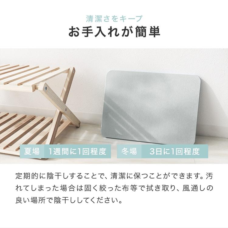 WEIMALL（ウェイモール） 珪藻土バスマット マット l 40cm 30cm 珪藻土