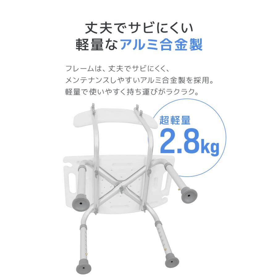 スワン 入浴用車椅子 シャワーチェア 折りたたみ式 軽量 送料込み！ Amazon.co.jp: 折りたたみ 入浴用車いす 介護 シャワーチェア