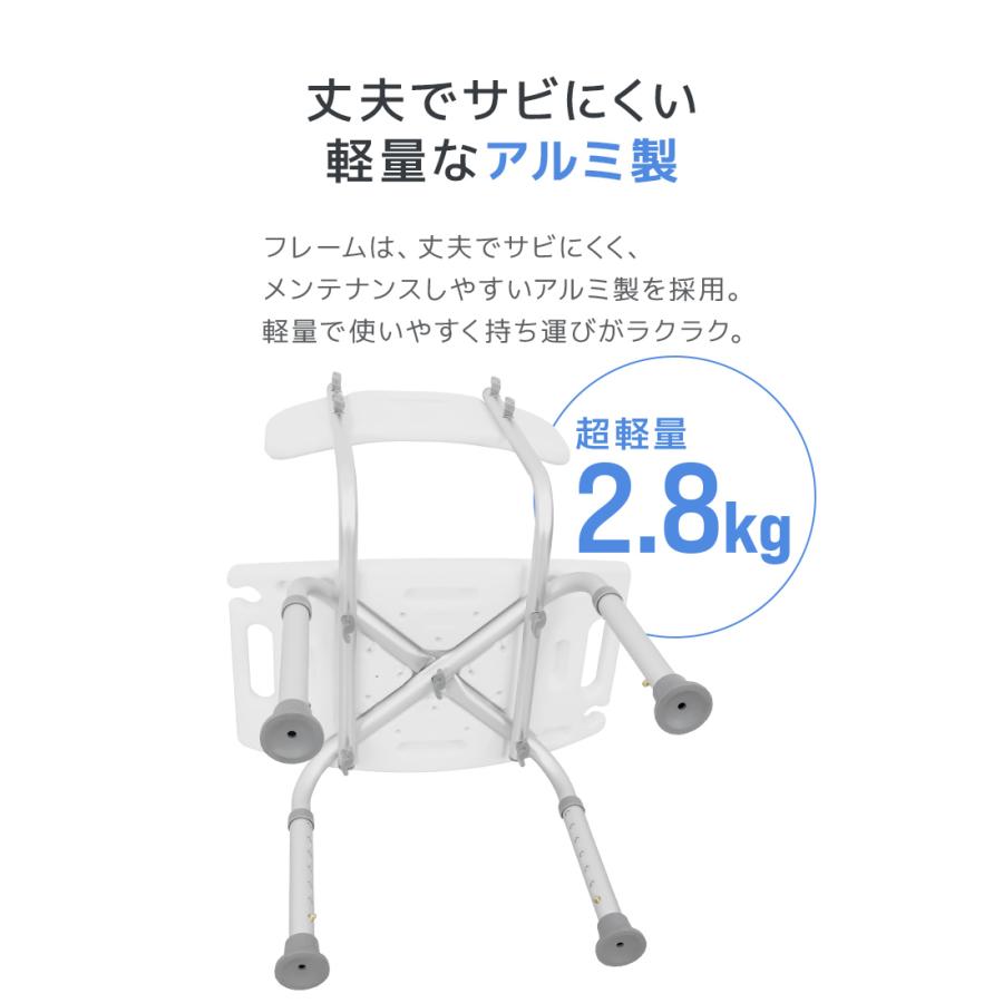 【マサ様】折りたたみシャワーチェア シャワーチェアー 介護用 軽量 丈夫 アルミ Amazon.co.jp: 折りたたみシャワーチェア【2024新登場シャワー