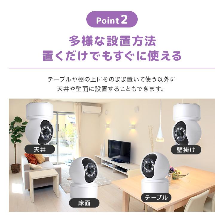 置き時計　デジタル　防犯カメラ　Wi-Fi対応　見守り　ペットカメラ　ベビーモニター　監視カメラ　小型 TP-Link 見守りカメラ ベビーモニター ペットカメラ 防犯カメラ 見守り