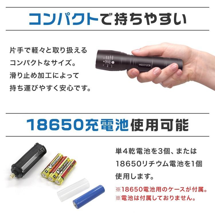 WEIMALL（ウェイモール） LEDライト 懐中電灯 超強力 LEDハンディ