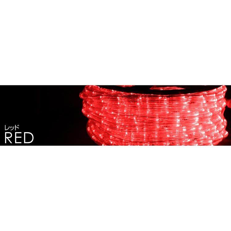 予約 イルミネーション LED ロープライト 50m 赤 レッド 10mm 2芯 防水加工 グランピング キャンプ ハロウィン クリスマス :IRMRR050-A:tantobazarshop - 通販 - Yahoo!ショッピング 予約 イルミネーション LED ロープライト 50m 赤 レッド 10mm 2芯 防水加工 グランピング キャンプ ハロウィン クリスマス :IRMRR050-A:tantobazarshop - 通販 - Yahoo!ショッピング