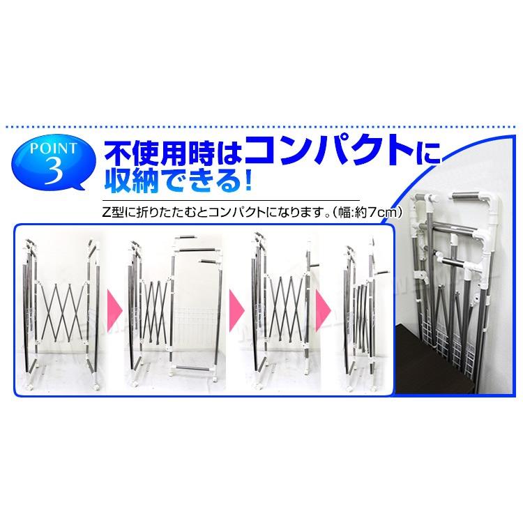 物干しスタンド 室内物干し 2段 省スペース 屋外 折りたたみ 大容量 梅雨 部屋干し 布団干し タオルハンガー ステンレス Ldr01 Tantobazarshop 通販 Yahoo ショッピング