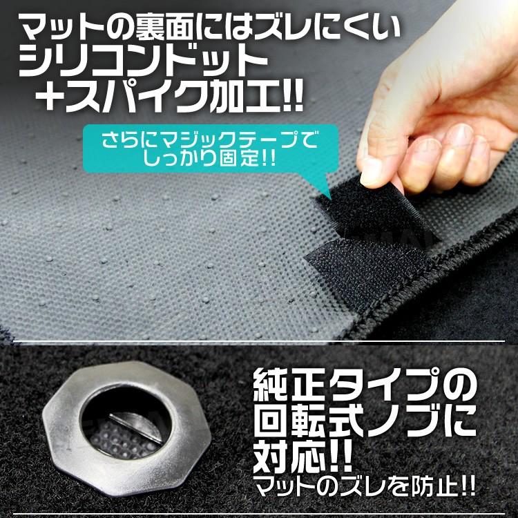 旧型　プリウス　30系　後期型　フロアマット 黒波柄　1台分5枚　ウェーブ柄 imgrc0069213809.jpg