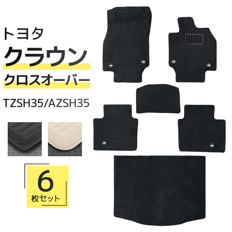 トヨタ（TOYOTA） TOYOTA CROWN CRASSOVER クラウン クロスオーバー