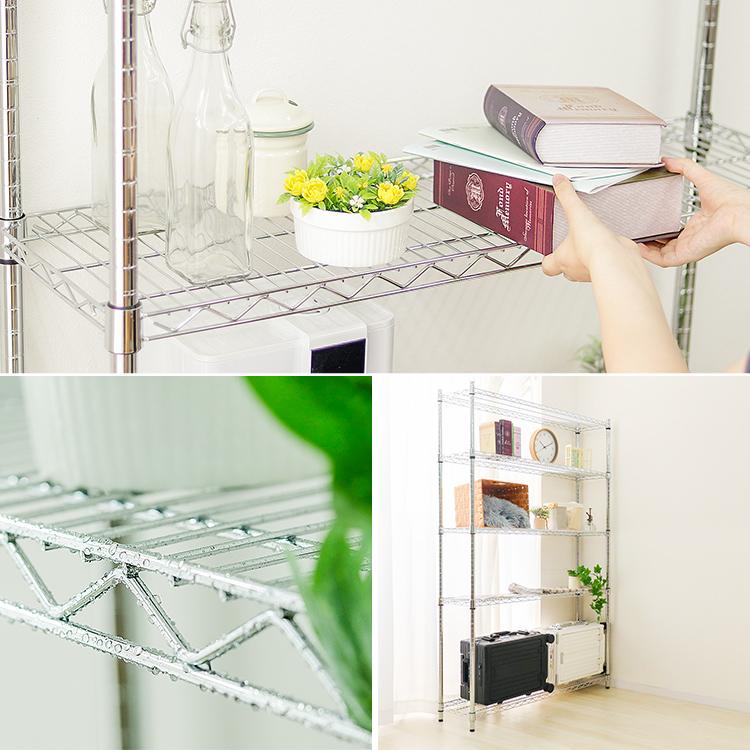 WEIMALL（ウェイモール） スチールラック メタル 製 ラック 幅120 5段