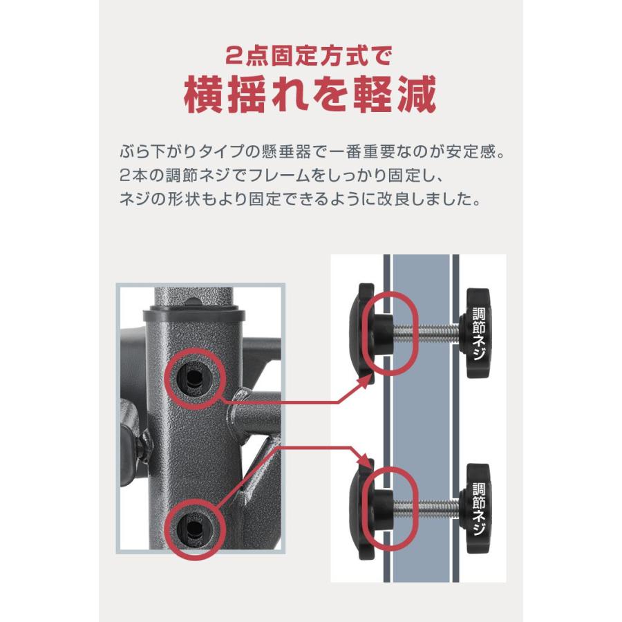 WEIMALL 懸垂マシン ぶら下がり健康器 懸垂 器具 チンニング