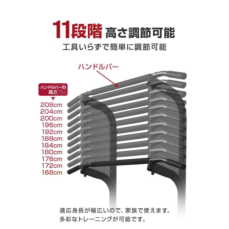 WEIMALL 懸垂マシン ぶら下がり健康器 懸垂 器具 チンニング