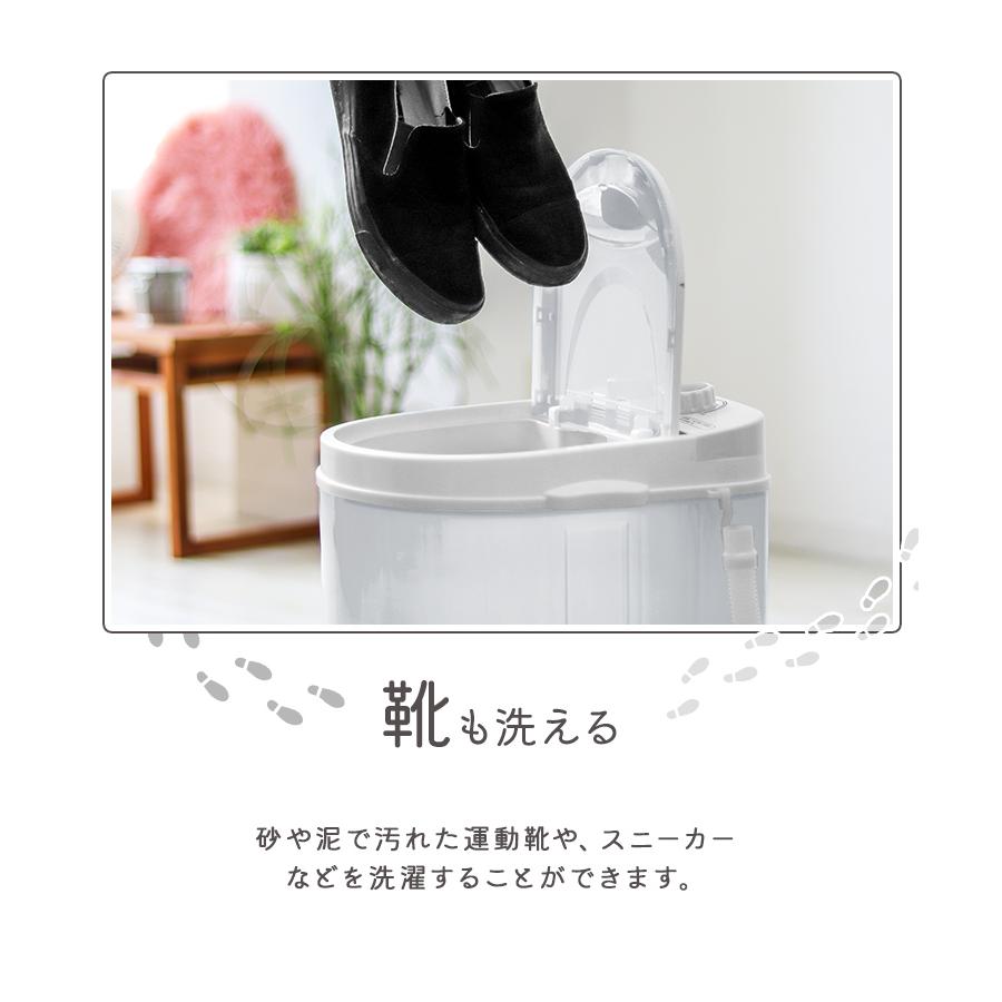 中古　洗濯機 一人暮 コンパクト 小型 縦型 タイマー機能付き 予約機能 単身用 中古 洗濯機 一人暮 コンパクト 小型 縦型 タイマー機能付き