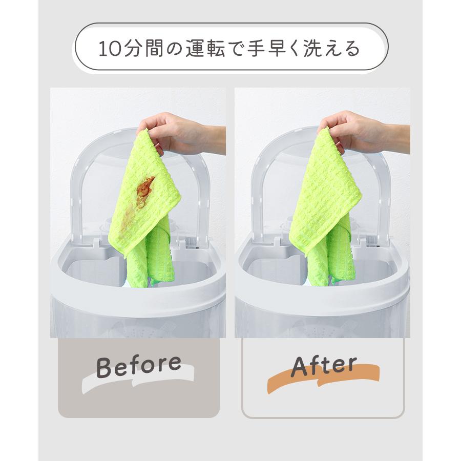 WEIMALL（ウェイモール） 洗濯機 小型 一人暮らし 縦型 ミニ洗濯機 1年