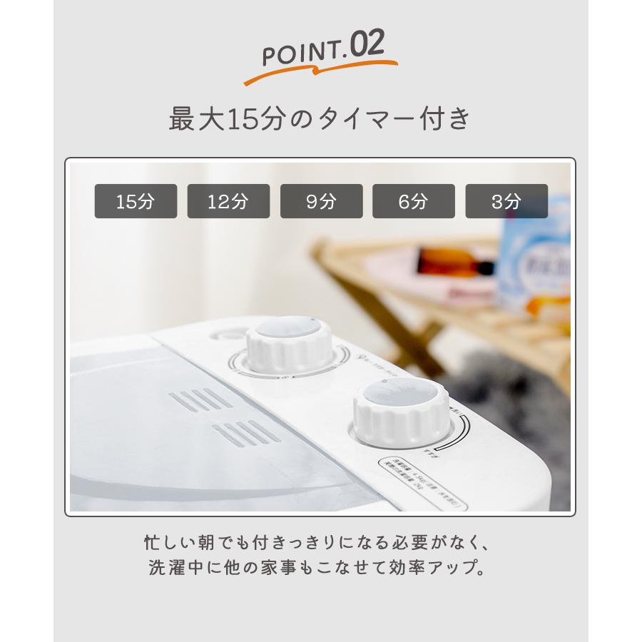 2021年 一人暮らし 単身用 小型 3ヶ月保証 送料設置無料 パナソニック 4549980878538.jpg