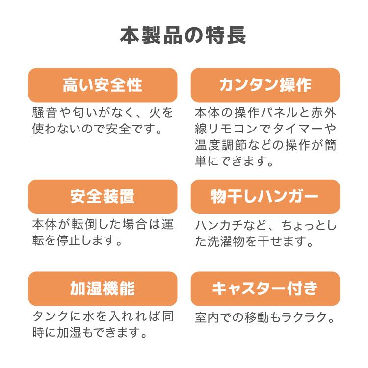 オイルヒーター 省エネ 12枚フィン タッチパネル 加湿機能 静音 暖房器具 リビング おしゃれ ホワイト 送料無料 :NBC001:tantobazarshop - 通販 - Yahoo!ショッピング オイルヒーター 省エネ 12枚フィン タッチパネル 加湿機能 静音 暖房器具 リビング おしゃれ ホワイト 送料無料 :NBC001:tantobazarshop - 通販 - Yahoo!ショッピング