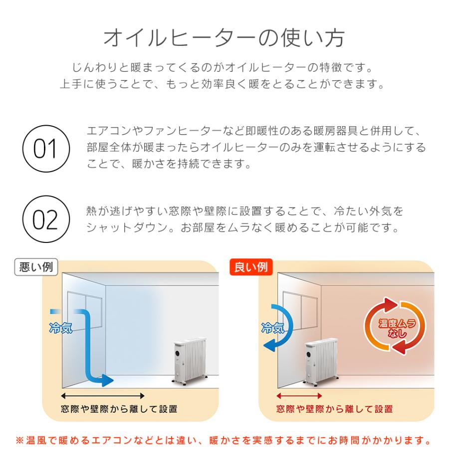 WEIMALL オイルヒーター ヒーター 省エネ 小型 ストーブ 灯油 WEIMALL オイルヒーター ヒーター 省エネ 小型 ストーブ 灯油