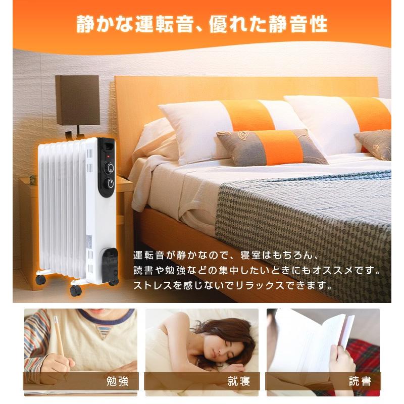 オイルヒーター 9枚 省エネオイルヒーター 静音 暖房 ストーブ 6畳 8畳 対応 安全 暖房器具 3段階切替式 6畳 8畳 赤ちゃん 子供 ペット 送料無料 Nbc002 Tantobazarshop 通販 Yahoo ショッピング