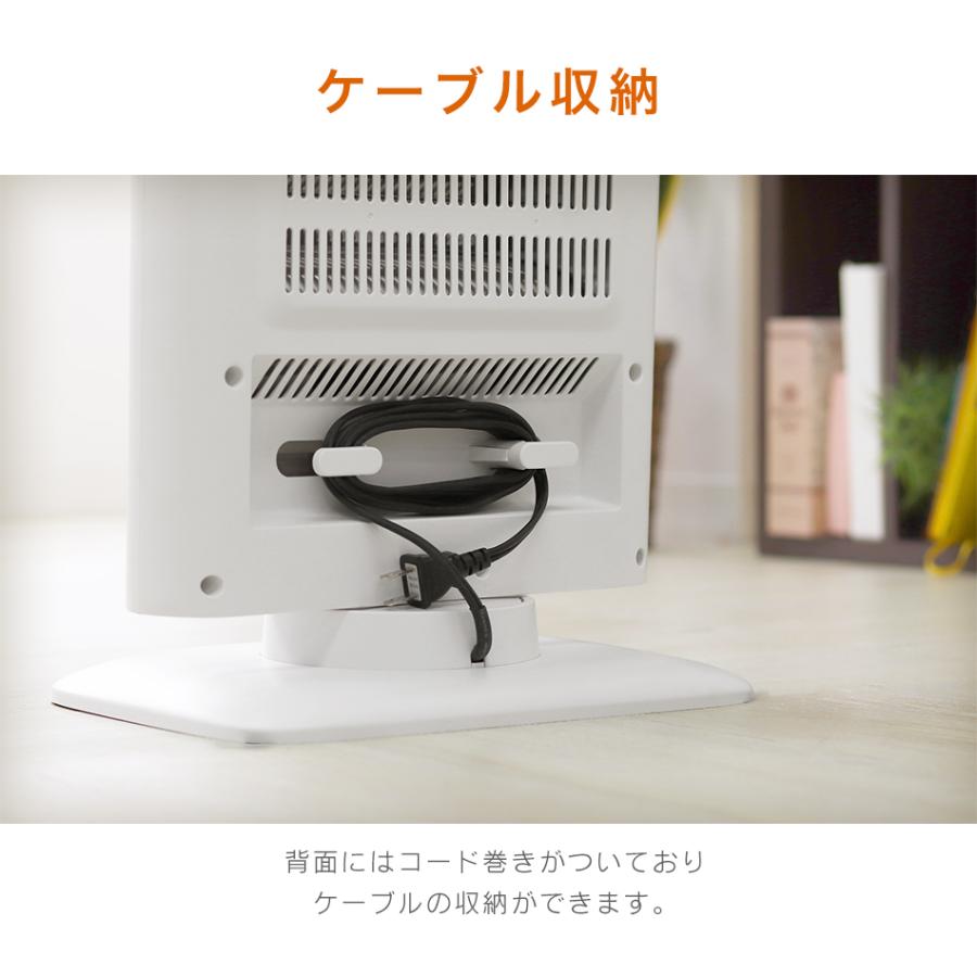 545美品✨ コロナ 遠赤外線ストーブ 電気ストーブ ヒーター 首振り 暖房 545美品✨ コロナ 遠赤外線ストーブ 電気ストーブ ヒーター 首振り