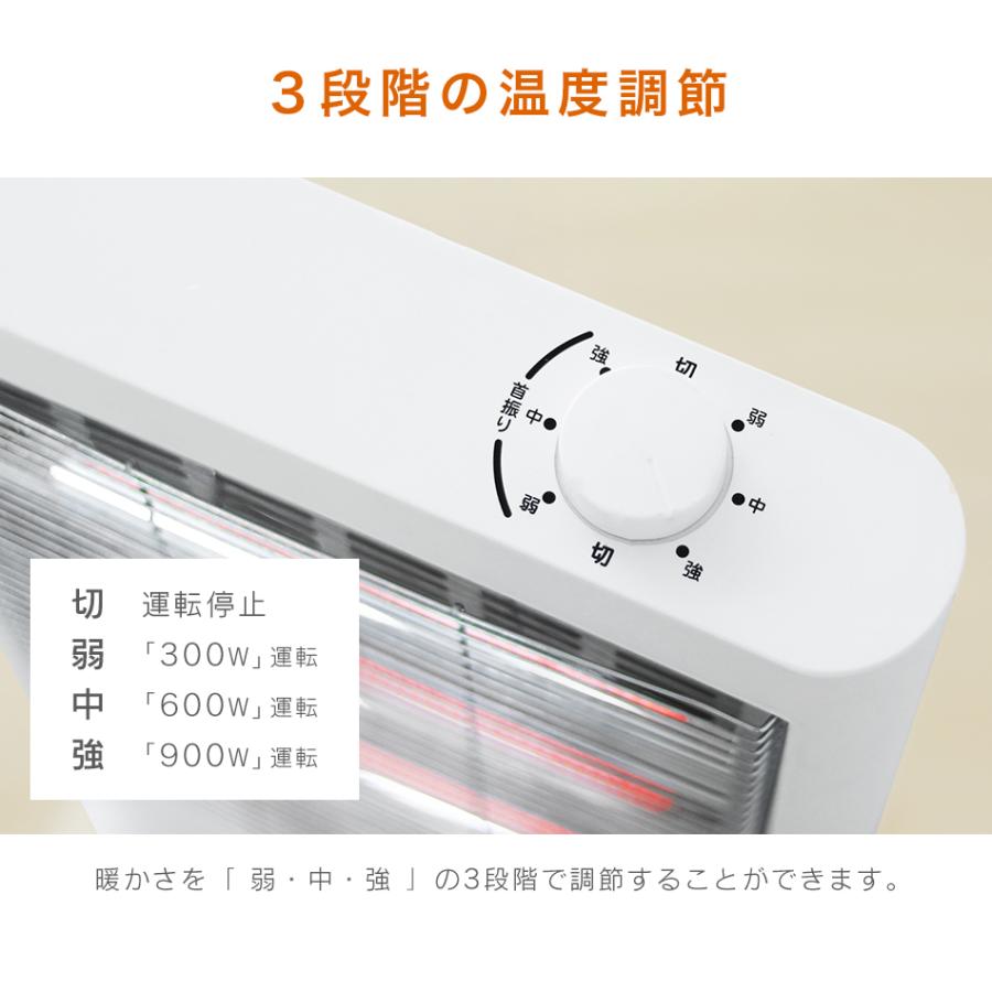 電気ストーブ ストーブ 首振り カーボンヒーター 遠赤外線 暖房 あったか 300w 600w 900w 足元 洗面所 脱衣所 コンパクト 速暖 暖かい Nbc008wh Tantobazarshop 通販 Yahoo ショッピング