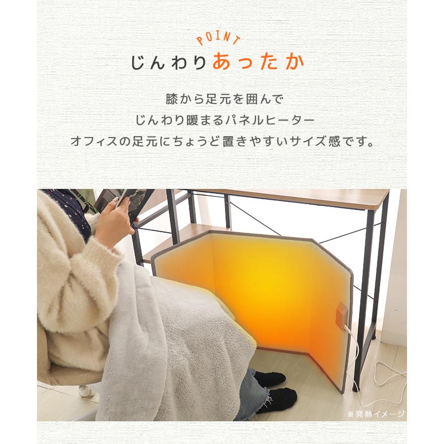 WEIMALL パネルヒーター 足元ヒーター ヒーター 足先 温めグッズ WEIMALL パネルヒーター 足元ヒーター ヒーター 足先 温めグッズ
