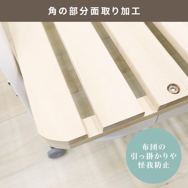 WEIMALL（ウェイモール） 折りたたみベッド シングル 桐すのこベッド