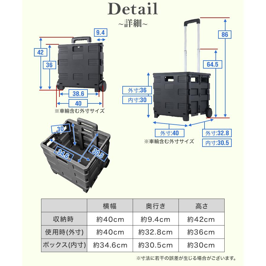 MERMONT キャリーワゴン 折りたたみ ミニ 軽量 大容量 耐荷重35kg
