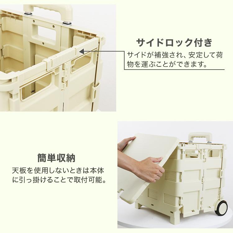 MERMONT キャリーワゴン 折りたたみ ミニ 軽量 大容量 耐荷重35kg