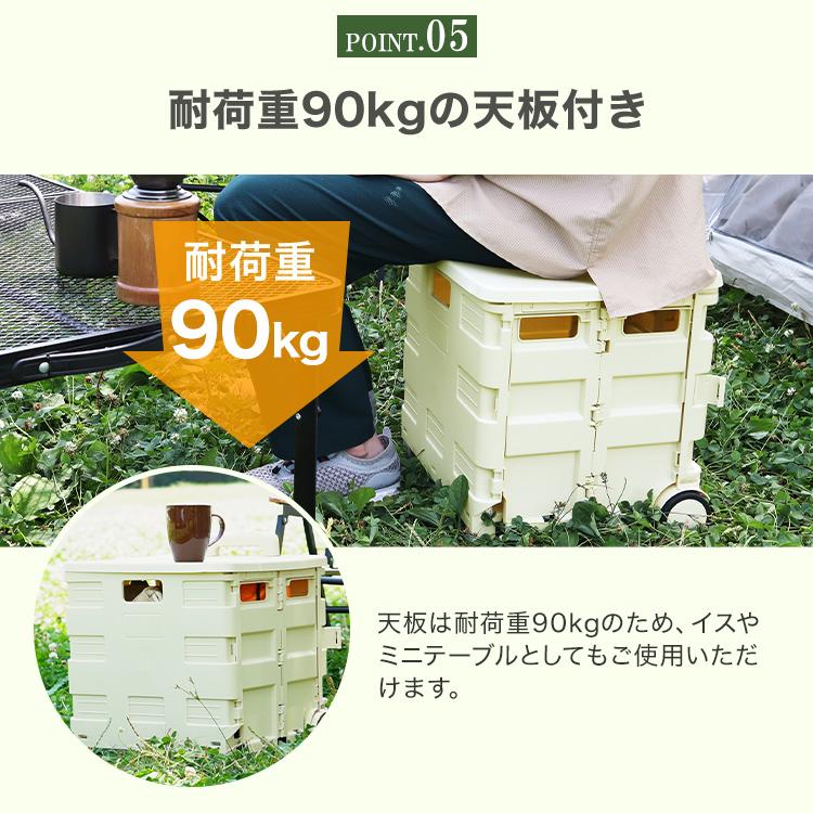 MERMONT キャリーワゴン 折りたたみ ミニ 軽量 大容量 耐荷重35kg