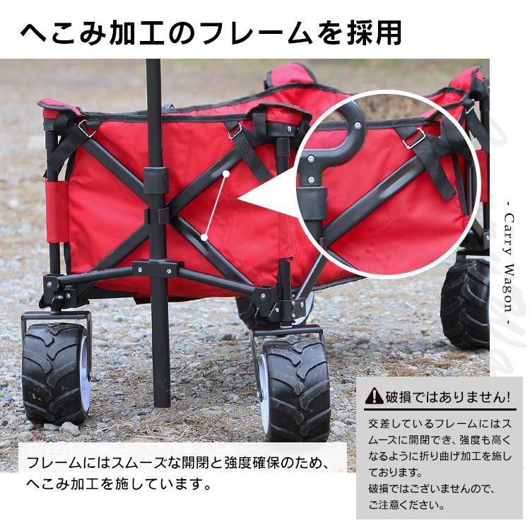 MERMONT キャリーカート キャリーワゴン 折りたたみ 軽量 台車