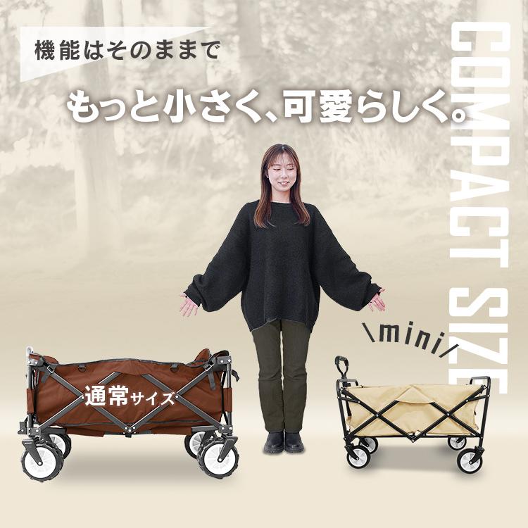 キャリーカート　未使用品です MERMONT キャリーカート ミニ 折りたたみ 軽量 6kg 耐荷重60kg