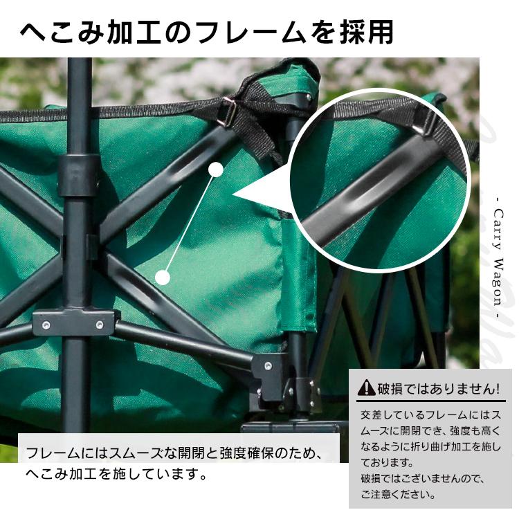 MERMONT キャリーワゴン バギー ワゴン 折りたたみ キャリーカート