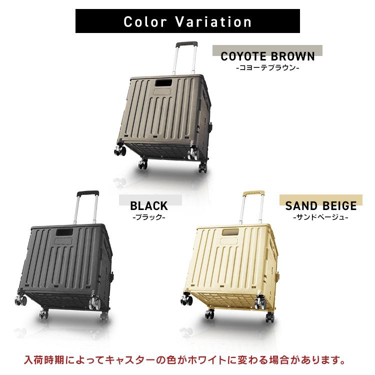 MERMONT キャリーカート 折りたたみ ショッピングカート 買い物