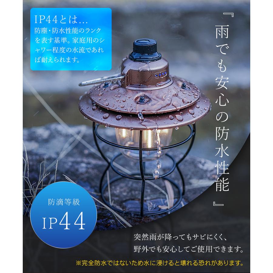 WEIMALL LEDランタン ランタン LED レイルロードランタン