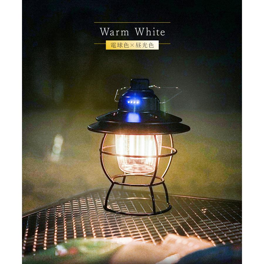 WEIMALL LEDランタン ランタン LED レイルロードランタン キャンプ