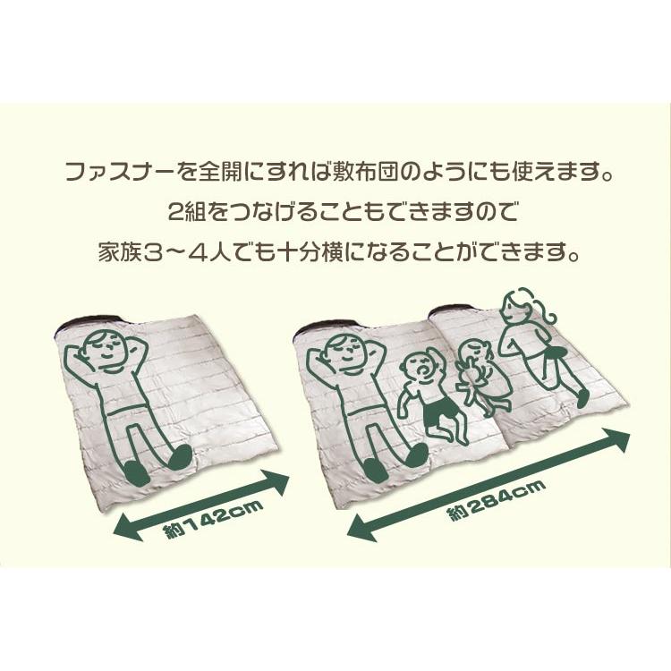 寝袋 シュラフ 封筒型 -12℃ 洗える コンパクト カーキ ブラック キャンプ 冬用 秋用 軽量 登山 ツーリング アウトドア 車中泊 緊急用 防災 送料無料｜tantobazarshop｜13