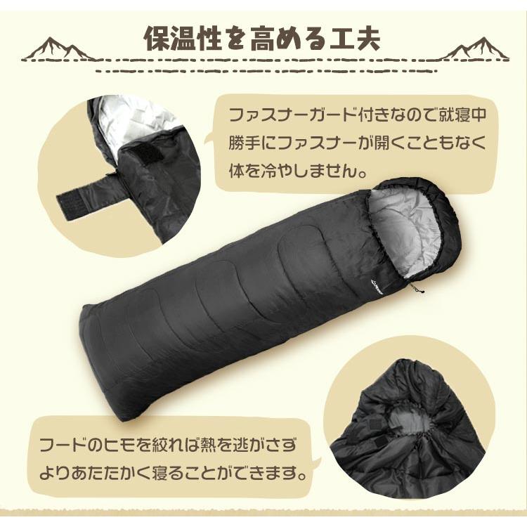 寝袋 キャンプ MERMONT 寝袋 シュラフ 封筒型 -12℃ 洗える