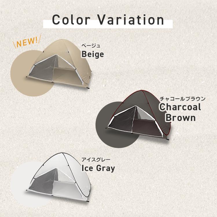 メ*ん様 格安 定価以下 新品 BRUNT ポップアップテント 3点セット タン メ*ん様 格安 定価以下 新品 BRUNT ポップアップテント 3点