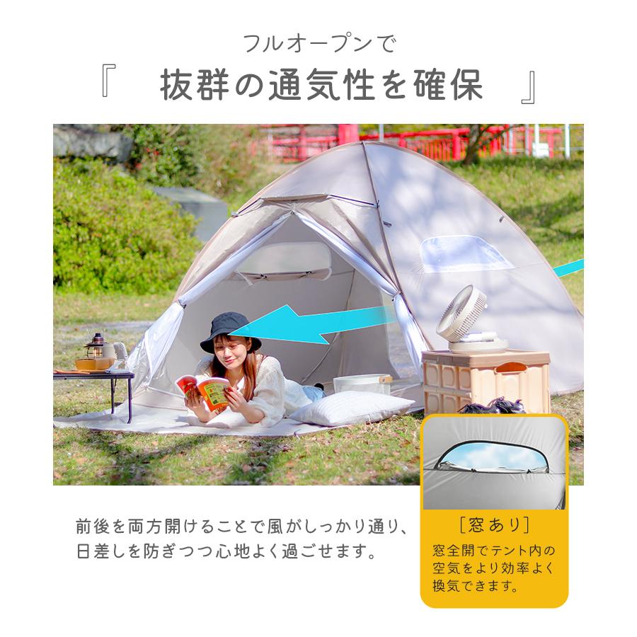 軽いワンタッチテント 200cm WEIMALL（ウェイモール） テント ワンタッチ 200cm 軽量 ポップアップ
