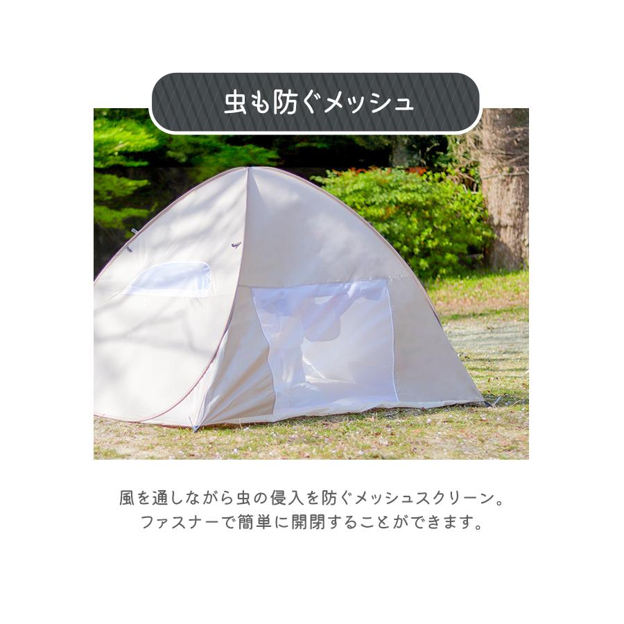 WEIMALL（ウェイモール） テント ワンタッチ 200cm 軽量 ポップアップ