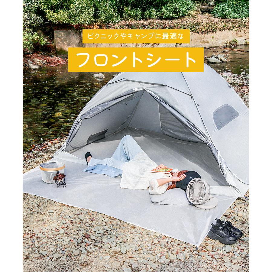 キャンプテント グレー 収納袋付き