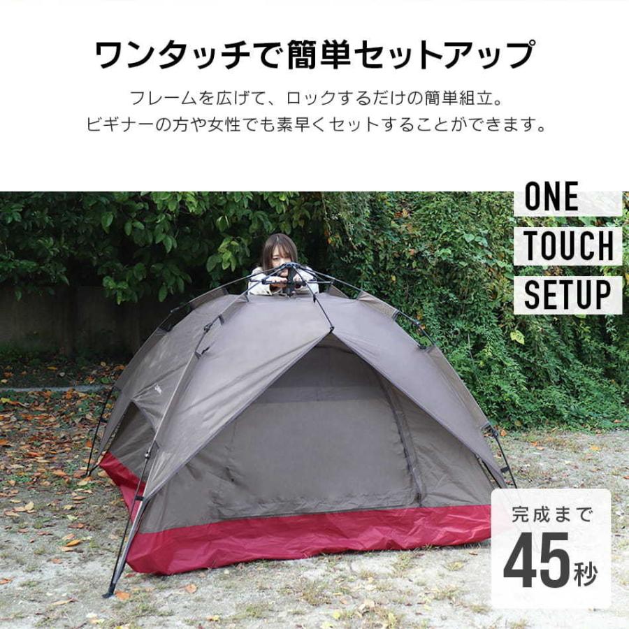 MERMONT ワンタッチテント 4人用 ポップアップテント 3人用 フル MERMONT ワンタッチテント 4人用 ポップアップテント 3人用 フル