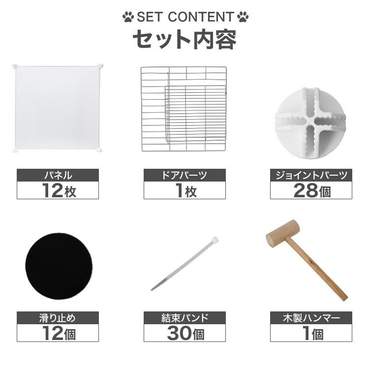 WEIMALL（ウェイモール） ペットサークル クリア ペットフェンス 13枚