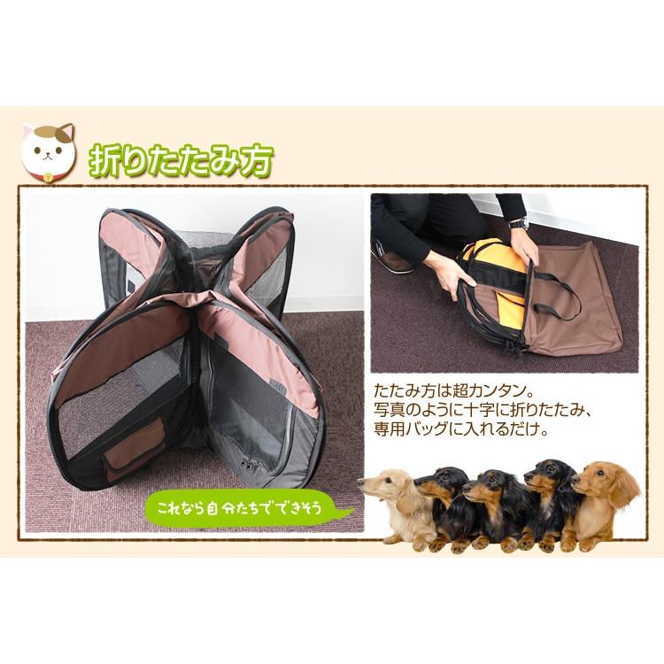 ペットサークル 犬 猫 ケージ ゲージ ペットケージ 仕切り 折りたたみ Mサイズ Pc94brngrn Tantobazarshop 通販 Yahoo ショッピング