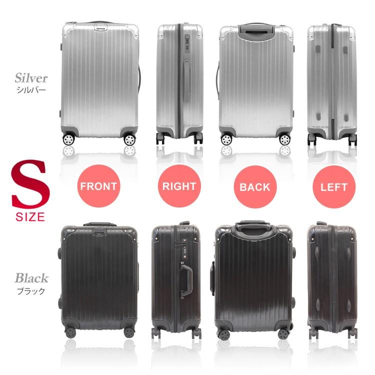 スーツケース Sサイズ 軽量 ファスナータイプ 小型 1泊〜3泊用 30L ABS 