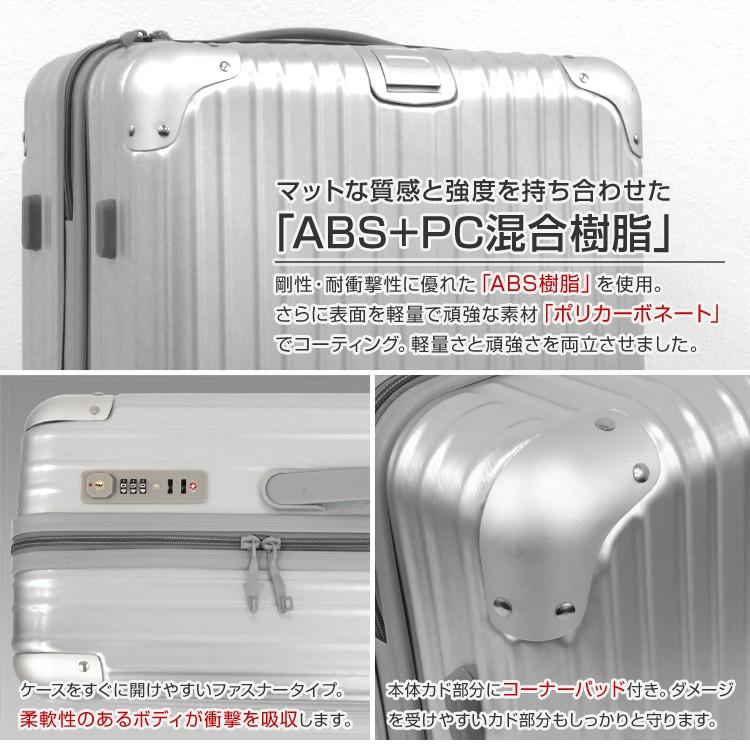 WEIMALL スーツケース Lサイズ 軽量 ファスナータイプ 出張 長期 WEIMALL スーツケース Lサイズ 軽量 ファスナータイプ 出張 長期