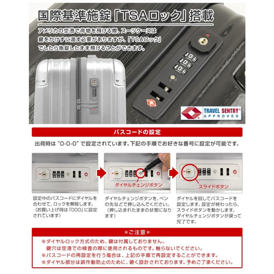 WEIMALL スーツケース Lサイズ 軽量 ファスナータイプ 出張 長期