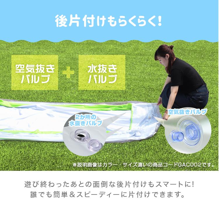 プール 大型 特大 ビニールプール 家庭用 子ども ファミリー 水遊び 夏 楽天市場】【超豪華ホームプール 8サイズ選択可 】プール 大型