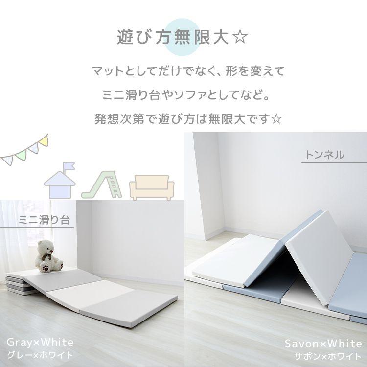 WEIMALL（ウェイモール） プレイマット 厚手 折りたたみ フロアマット