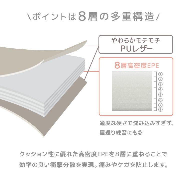 プレイマット シームレス 厚手 折りたたみ フロアマット 大判 ノンホルム ベビーマット 全4色 抗菌 防水 防音 軽量 床暖房対応 赤ちゃん スリム収納｜tantobazarshop｜17