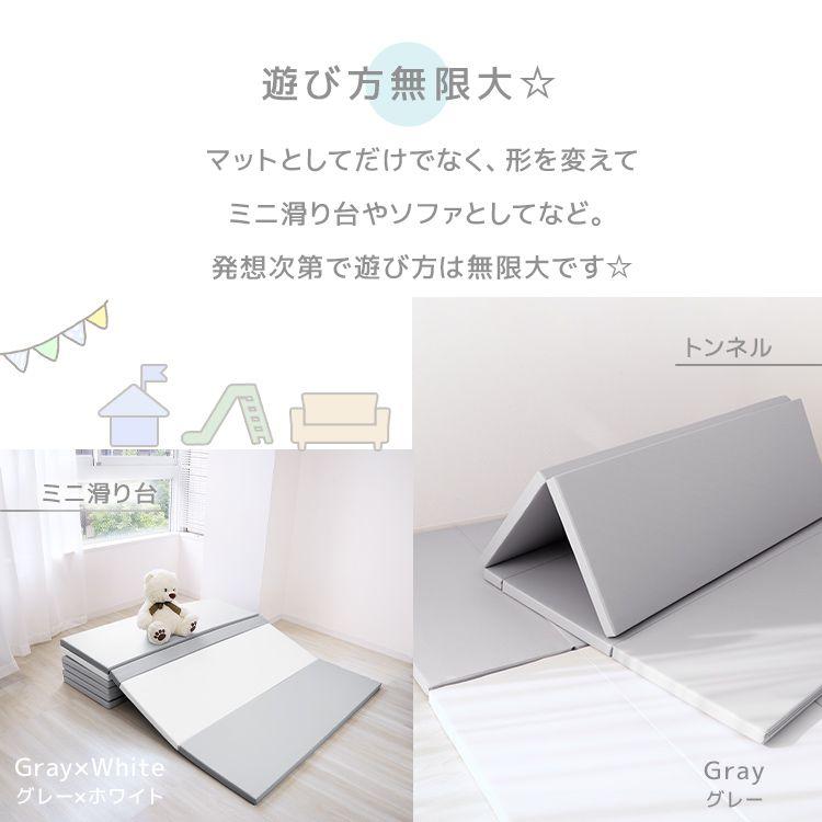 WEIMALL（ウェイモール） プレイマット シームレス 厚手 折りたたみ