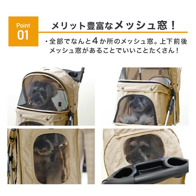 ペットカート 軽量 折りたたみ 多頭 小型犬 中型犬 3輪 カバー付き 耐荷重15kg ストッパー付 介護用 犬 猫 ペット 多頭 ペットキャリー カート バギー | WEIMALL | 11