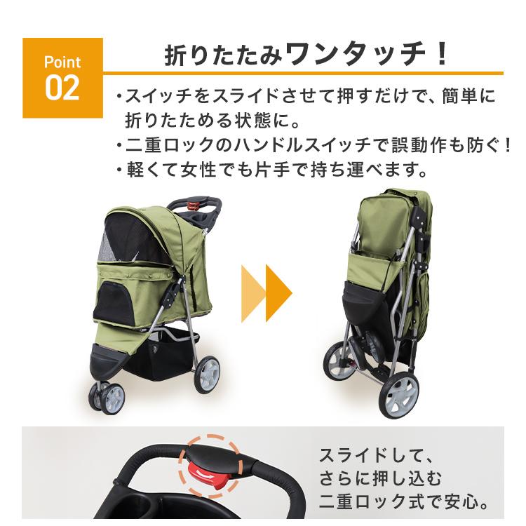 ペットカート 軽量 折りたたみ 多頭 小型犬 中型犬 3輪 カバー付き 耐荷重15kg ストッパー付 介護用 犬 猫 ペット 多頭 ペットキャリー カート バギー | WEIMALL | 13