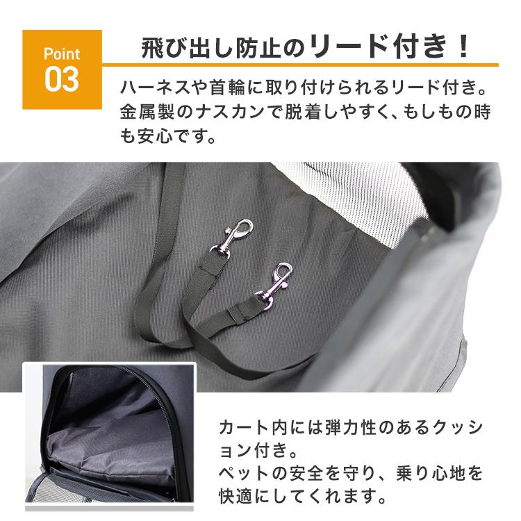 ペットカート 軽量 折りたたみ 多頭 小型犬 中型犬 3輪 カバー付き 耐荷重15kg ストッパー付 介護用 犬 猫 ペット 多頭 ペットキャリー カート バギー | WEIMALL | 14